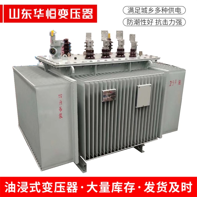 S13-10000/35蔚县蔚县蔚县电力变压器厂家