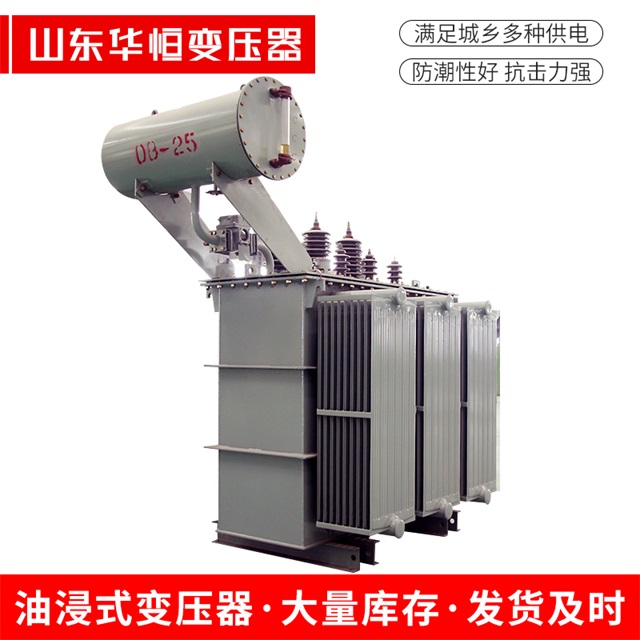 S11-10000/35蔚县蔚县蔚县电力变压器厂家
